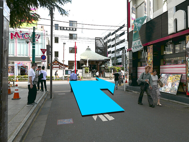 プチテルへのアクセス3