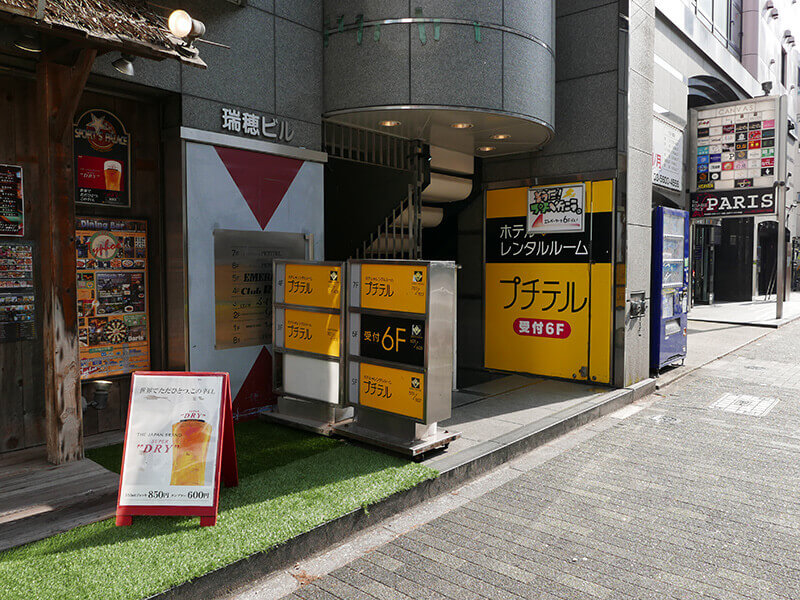 プチテルへのアクセス4