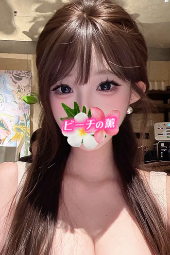 栄衣美（えいみ）