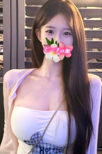 愛椛（あいか）