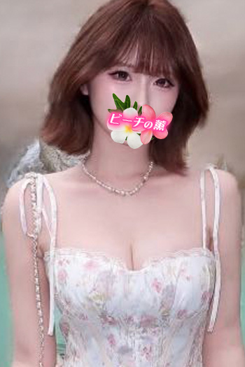 安咲美（あさみ）