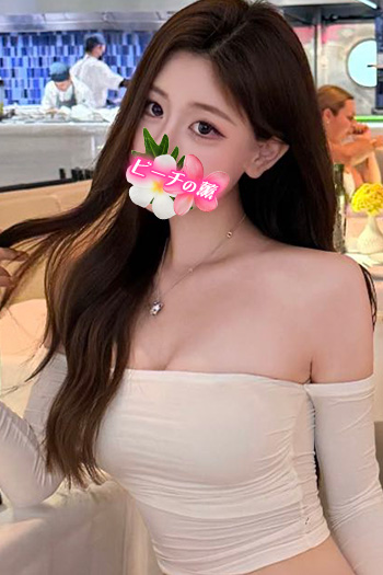 茉沙美（まさみ）
