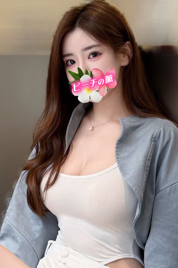 りほ（俐穂）