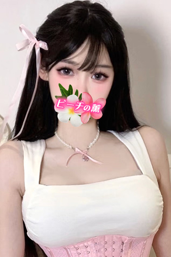 美穂（みほ）1