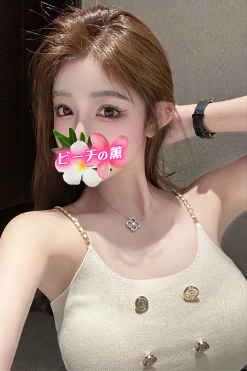 恋々菜（ここな）