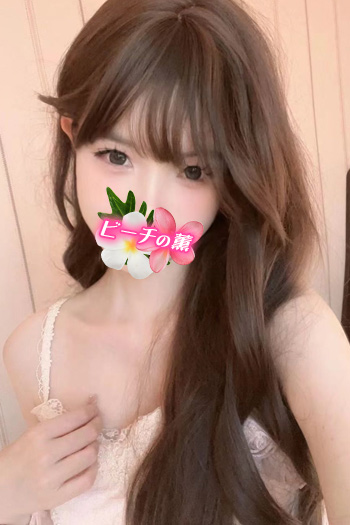 愛依子（あいこ）