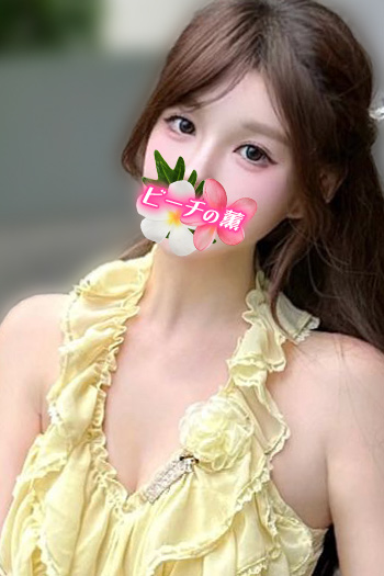 沙弥香（さやか）