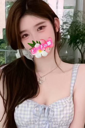 彩鈴（ありす）