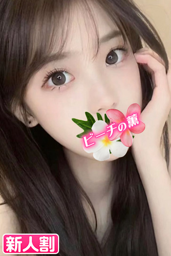 リリ