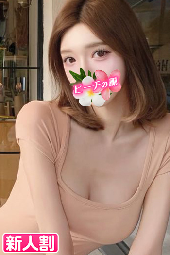 ゆめか